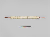 藏品(貝片頸飾)的圖片